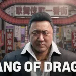 【悲報】名越スタジオさん、ネットイースからの資金提供停止でGANGOFDRAGONの開発継続不能へ・・・・・