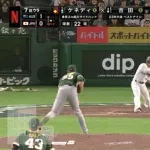 昨日のM-吉田のホームランwwwwwwwwwwwwwwww wwwwwwwwwwww