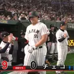 【お目覚め】村上宗隆グランドスラム！！！！！！