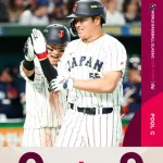 【試合結果】[2026/03/10][WBC･1次ラウンド]　日本９－０チェコ　侍ジャパン、4連勝でマイアミへ！ 終盤に9得点