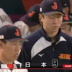 【WBC】日本はなぜチェコに苦戦したのか【反省会】
