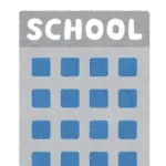 専門学校とかいう何の役にも立たない学校ｗｗｗｗｗｗｗｗｗｗｗｗｗ