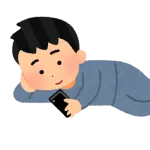 1日ネットを3時間←失うものが多すぎると判明wwwwwwww
