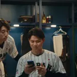 【悲報】 大勢(9.00 2飛弾)「やっぱ今回も決起集会した方が良いよなあ？」 小園(出場なし)「俺らで店決めときます？」