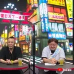 龍が如く作者の新会社、逝きそう