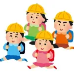 昭和の小学生の装備すごい