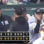 【阪神対西武オープン戦】阪神が西武に快勝！岡城が2点タイムリー三塁打＆好守 初回に中川＆高寺が先制打 先発ラグズデール4回1失点 救援陣5人は無失点