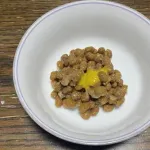 【朗報】納豆にからし入れるやん？ｗｗｗｗｗｗｗｗｗｗｗｗｗｗｗｗ