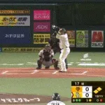 【ソフトバンク対巨人オープン戦】ソフトバンク、初回に山川のタイムリーで先制！！！！！