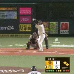 【ソフトバンク対巨人オープン戦】巨人の投手ボロボロ…2回で2被弾8失点