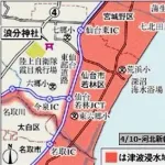 【画像】津波を止めた高速道路、再評価される