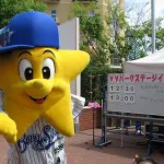 2008年の横浜打線ｗｗｗｗｗｗｗｗｗｗｗｗｗｗ