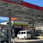 ENEOS、ガソリン卸値1リットル26円引き上げ