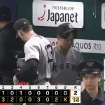 【対ソフトバンクオープン戦】巨人ファン集合【大敗】