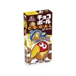 (悲報)チョコボール130円になってしまう…