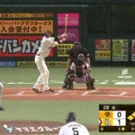【恩返し弾】ソフトバンク・秋広、巨人・ウィットリーからオープン戦第3号満塁ホームラン！！！！！！！！！！！！！！！！！！！！！【ソフトバンク対巨人オープン戦】