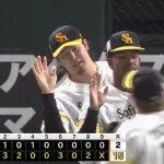【ソフトバンク対巨人オープン戦】ソフトバンクが巨人に15得点大勝！秋広トップタイ3号満塁弾含む3安打5打点 山川先制打＆1号3ラン 廣瀨隆1号2ラン 大津は2失点