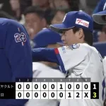 【中日対ヤクルトオープン戦】中日がヤクルトに逆転勝ち！細川2号決勝2ラン＆田中が同点適時三塁打 初先発・櫻井5回4安打＆全12イニング無失点 中西4回自責0
