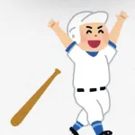 野球にはマイアミの奇跡みたいなやつない？