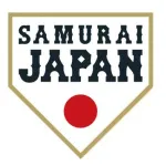 【侍ジャパン】松本裕だけチャーター機に乗らず…今井達也招集説が浮上