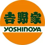 【悲報】吉野家いったんだが高過ぎん？ｗｗｗｗｗｗｗｗｗｗｗｗｗｗｗｗ
