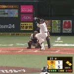 師匠の山川穂高も3ランホームラン！！