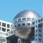 フジテレビ　約1年半でアナ8人退社の異常事態、その裏で突きつけられる社員の“人生設計”と“局の危機”