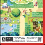 『ぽこ あ ポケモン』発売4日で220万本売れてしまう