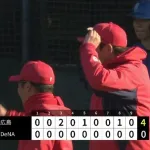 【DeNA対広島オープン戦】 広島がDeNAに完封勝利で2連勝!先発・栗林5回5安打無失点 岡本4回パーフェクトの鉄壁リレー 中村奨は先制2ラン 勝田が追撃打