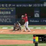 【DeNA対広島オープン戦】広島・中村奨成、DeNA・竹田からオープン戦第1号先制2ランホームラン!!!!!!!!!!!!