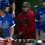 【WBC】アメリカ、結局生き残るwwwwwwww