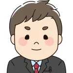 主任って偉いの？