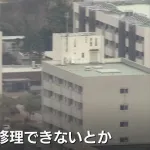 【悲報】日本国、ついに「旧帝国大学」のエアコン修理費すら出せなくなるwwwwwwwwwww