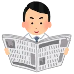 スポーツ新聞、購読者数が激減してしまう何故