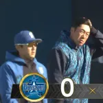 【試合結果】[2026/3/12] DeNAベイスターズ０－４広島カープ