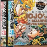 【急募】結局シンプルにジョジョで一番おもろいのは3部なんじゃないの？ｗｗｗｗｗｗｗｗｗｗｗｗｗｗｗｗ