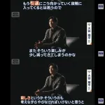 【悲報】大谷翔平「僕はもう引退が近い」