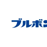 ブルボン最強のお菓子といえば？