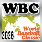 【WBC】侍ジャパン・準々決勝　ラジオでニッポン放送＆文化放送がダブル生中継！　テレビ地上波はなし、Netflixで配信