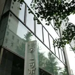 【ラジオ】ニッポン放送社長、WBC・侍ジャパン生中継に 「手応えがある。優勝まで気合を入れて実況する」