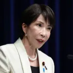 【悲報】高市さん、ガチで米国から馬鹿にされてしまう「米議会で演説しなよ!無観客だけどwwwww」