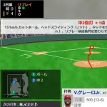 【WBC準々決勝・ドミニカ対韓国】ドミニカ　フアン・ソトの神スライディング！！！！！！！！！！！！！！
