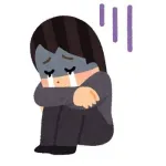 可愛くないし若くもないから