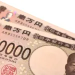 弊社の賃上げが「20000円」やったんやけどこれってどうなん?