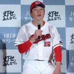 広島カープ、オープン戦10位（セ最下位）←ちょっと心配。
