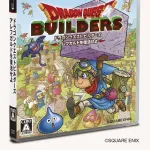 【朗報】ドラゴンクエストビルダーズ3、ステートオブプレイで発表ｗｗｗｗｗｗｗｗｗｗｗｗｗｗｗｗ