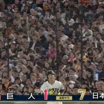 巨人、阿部慎之助が目指す形で1点返す