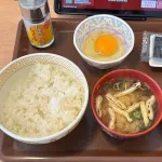 【悲報】すき家の一番安い朝食（320円）、ちと寂しいｗｗｗｗｗｗｗｗｗｗｗｗｗｗｗｗ