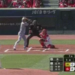 【広島対阪神オープン戦】阪神・近本、先頭打者ホームラン！！！！！！！！！！！！！！！