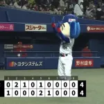 【中日対楽天オープン戦】中日、長打攻勢で3点差追いつきドロー 鵜飼が先頭打者弾 石川昂が同点二塁打 先発松葉は5回途中4失点